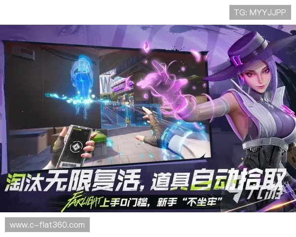 开云九游娱乐真人游戏多样化的游戏类型，满足不同玩家的娱乐偏好与挑战欲望
